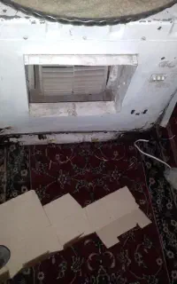 کولر ابی سالم