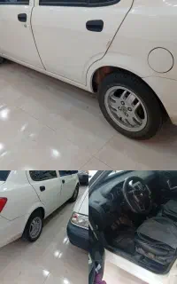 ساینااس۱۴۰۲