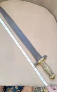 شمشیر عتیقه ساخت ۱۵۷۳ میلادی