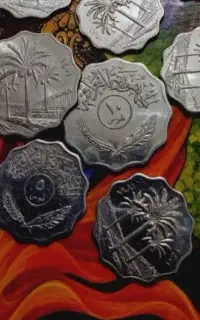 سکه کلکسیونی کشور عراق ۱۹۸۱