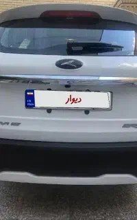 کی ام سی SR3 خشک
