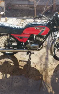 کاوا فروشی..جی تی او