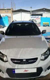 کوییک عروسک بی رنگ شاسی سالم