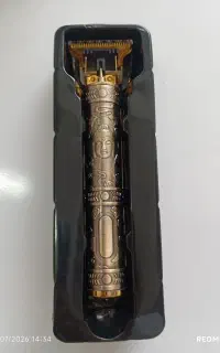 ریش تراش