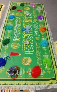 سفره صلوات 14معصوم
