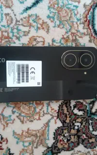 پوکو c71