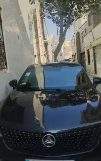 دیگنیتی