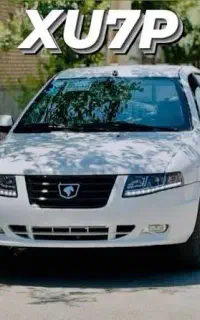 حواله سورن xu7p