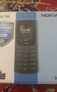 فروش گوشی ساده نوکیا اصلی