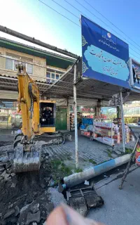 بیلمکانیکی مینی بیل با پیکور