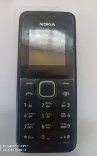 گوشی نوکیا