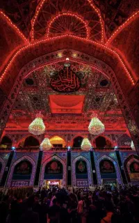 کربلا مشهد اقساطی زمینی هوایی اربعین عمره کیش