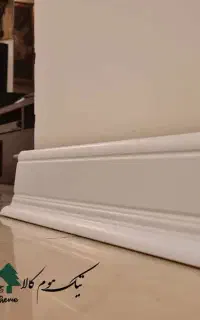 نصاب قرنیز حرفه ایی