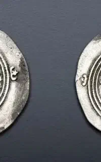 سکه قدیمی کلکسیونی