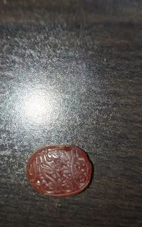 نگین انگشتر