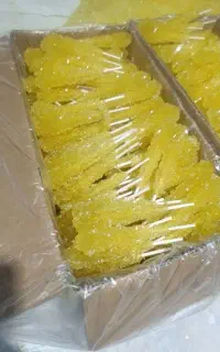 کارخانه نبات کوهدشت