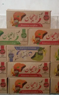 کلوچه..خوشمزه