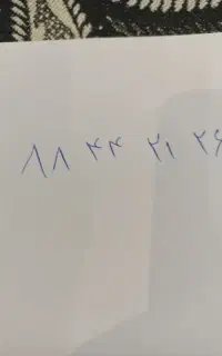 خط تلفن ثابت