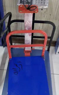 ترازو و باسکول ۴۰ کیلو ۱۵۰ کیلو ۳۰۰ کیلووتعمیرات