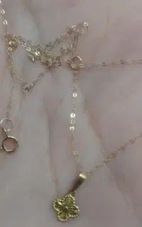 ۲۷۰ سوت