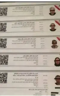 صدور جواز کسب مشاغل خانگی