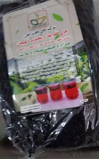 چای قلم با رنگ آلبالویی قند روغن حبوبات