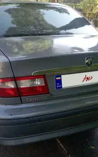 سمند LX خط تولید تهران