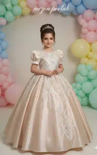 لباس جشن تولد