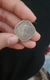 سکه کلکسیونی با قدمت ۷۲سال