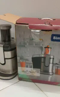آب میوه گیر