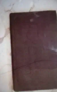 گمشده جاکارتی قهوه ای شهرک وحدت