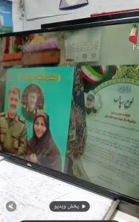 تلوزیون 50 اینچ در حد نو