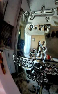 سماور آپولوم