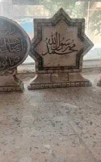 تزئینی