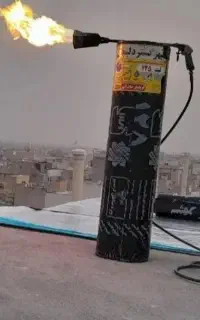 ایزوگام کاری با ضمانت