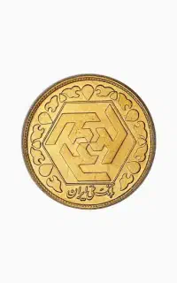 فروش ربع سکه به قیمت تابلو