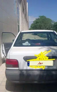 پرایدمدل ۹۰