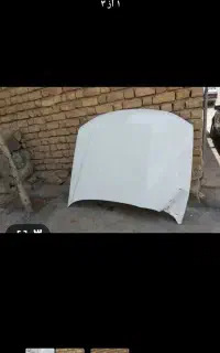 کاپوت پارس