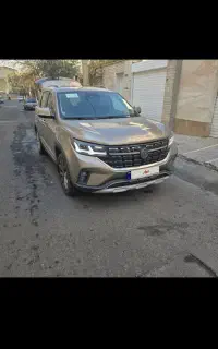 فرداخودرو مدل۱۴۰۱ بدون خط و خش