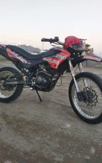 تریل 250