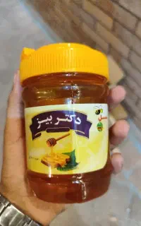 عسل طبیعی دکتر بیز با بالاترین کیفیت و ضمانت