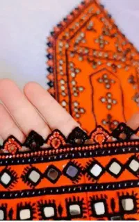 ب نام خدا