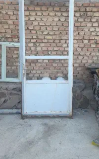 درب حال