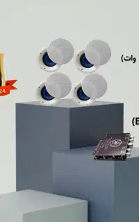 اسپیکر سقفی آمپلی فایر بلوتوثی تاچ پنل لمسی