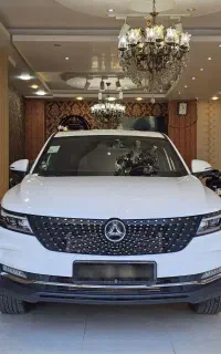 دیگنیتی داخل ماروم