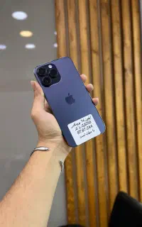 آیفون 14 پرومکس