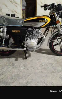 200پرواز 1404