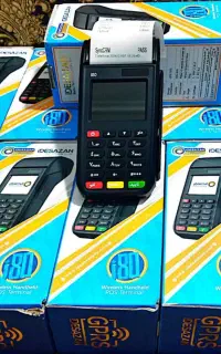 بازاریاب ویزیتور کارتخوان