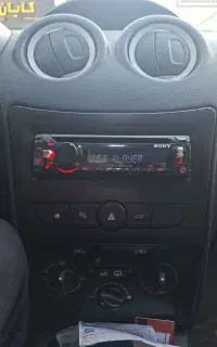 ظبط سیستم Sony CDX-G1050U