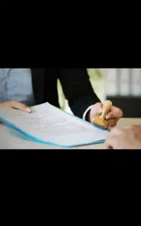 نیازمند ضامن